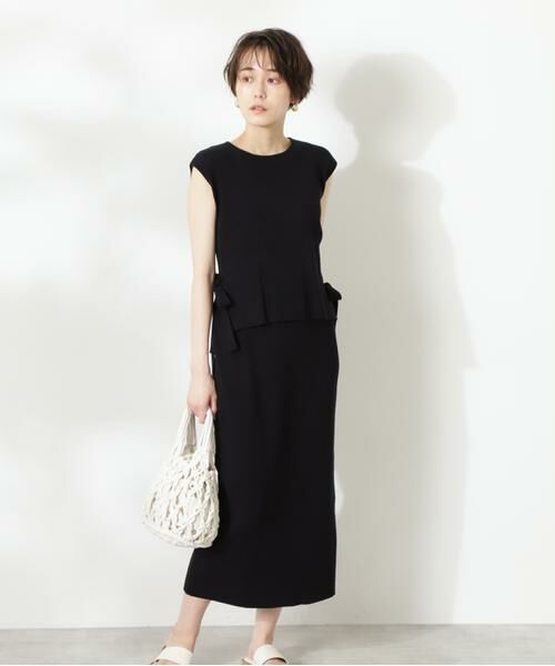 NATURAL BEAUTY BASIC セットアップ コンパクトベストセットアップ | NATURAL BEAUTY BASIC
