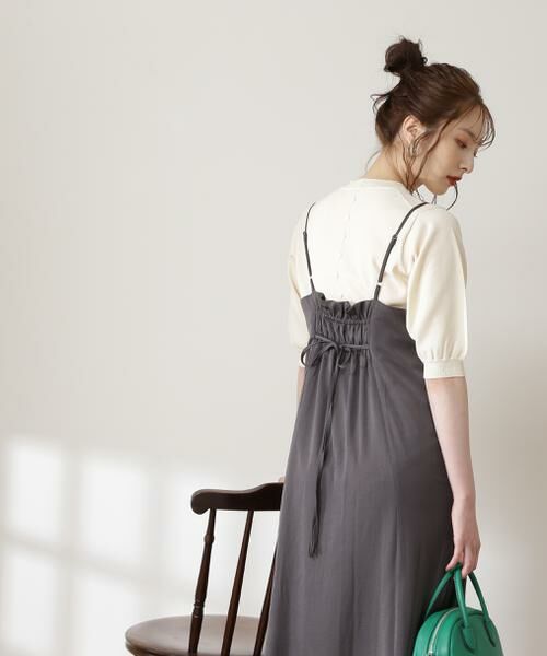 ＊＊N.Natural Beauty Basic / エヌ ナチュラルビューティーベーシック ワンピース | バックリボンキャミワンピース（グレー）