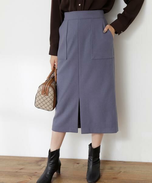 **N.Natural Beauty Basic / エヌ ナチュラルビューティーベーシック スカート | フロントスリットタイトスカート《S Size Line》 | 詳細4