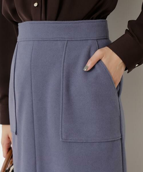 **N.Natural Beauty Basic / エヌ ナチュラルビューティーベーシック スカート | フロントスリットタイトスカート《S Size Line》 | 詳細7