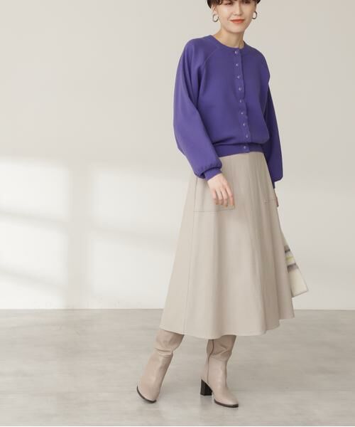 **N.Natural Beauty Basic / エヌ ナチュラルビューティーベーシック スカート | ウォームタッチトラペーズスカート《S Size Line》(ナチュラル)