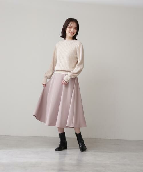 ＊＊N.Natural Beauty Basic / エヌ ナチュラルビューティーベーシック スカート | ゴールドバックルフレアスカート | 詳細21