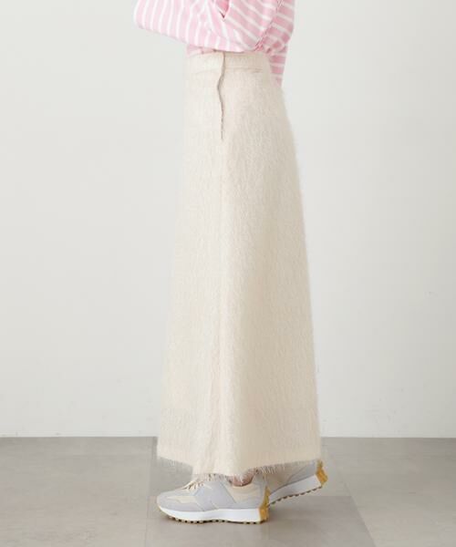 ＊＊N.Natural Beauty Basic / エヌ ナチュラルビューティーベーシック スカート | ラメフリンジスカート | 詳細11
