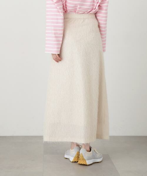 ＊＊N.Natural Beauty Basic / エヌ ナチュラルビューティーベーシック スカート | ラメフリンジスカート | 詳細12