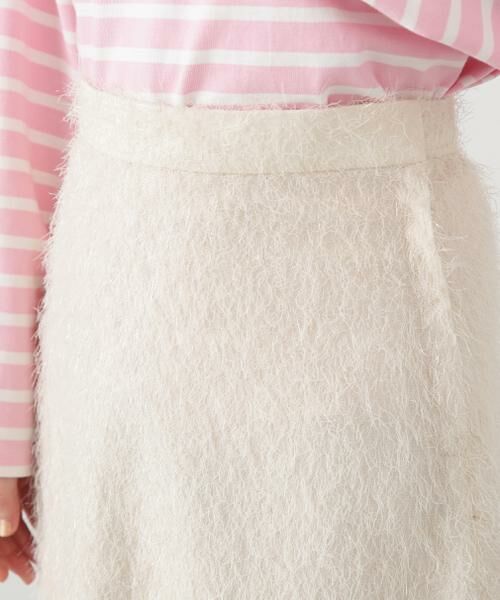 ＊＊N.Natural Beauty Basic / エヌ ナチュラルビューティーベーシック スカート | ラメフリンジスカート | 詳細13