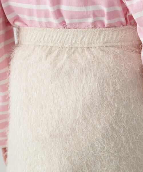＊＊N.Natural Beauty Basic / エヌ ナチュラルビューティーベーシック スカート | ラメフリンジスカート | 詳細14