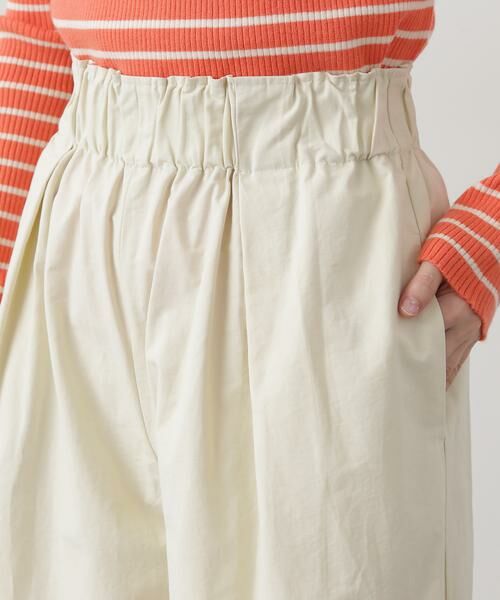 ＊＊N.Natural Beauty Basic / エヌ ナチュラルビューティーベーシック パンツ | リラックスワイドパンツ | 詳細20