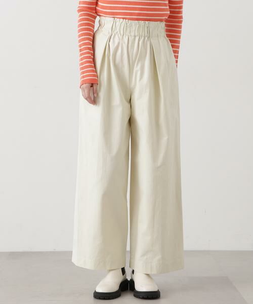 ＊＊N.Natural Beauty Basic / エヌ ナチュラルビューティーベーシック パンツ | リラックスワイドパンツ | 詳細17