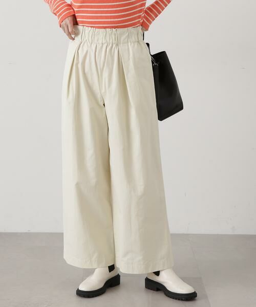 ＊＊N.Natural Beauty Basic / エヌ ナチュラルビューティーベーシック パンツ | リラックスワイドパンツ（クリーム）