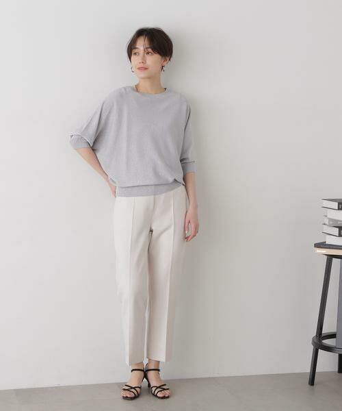 **N.Natural Beauty Basic / エヌ ナチュラルビューティーベーシック パンツ | アンクルテーパードパンツ《S Size Line》 | 詳細11