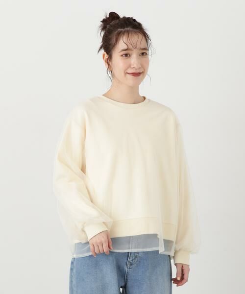 ＊＊N.Natural Beauty Basic / エヌ ナチュラルビューティーベーシック カットソー | チュールレイヤースウェット | 詳細9