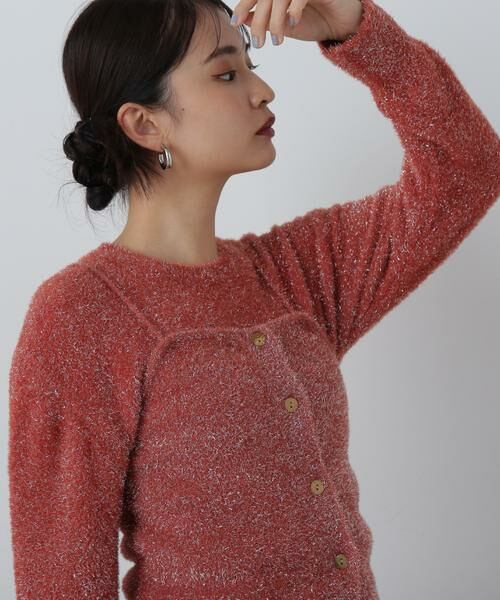 ＊＊N.Natural Beauty Basic / エヌ ナチュラルビューティーベーシック ニット・セーター | ラメフェザービスチェニットセット（コーラル）