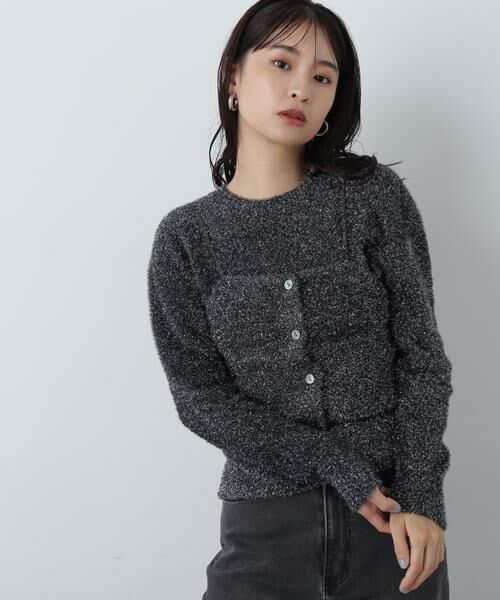 ＊＊N.Natural Beauty Basic / エヌ ナチュラルビューティーベーシック ニット・セーター | ラメフェザービスチェニットセット（ネイビー）