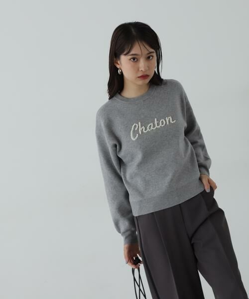 ＊＊N.Natural Beauty Basic / エヌ ナチュラルビューティーベーシック ニット・セーター | パールロゴニット | 詳細4