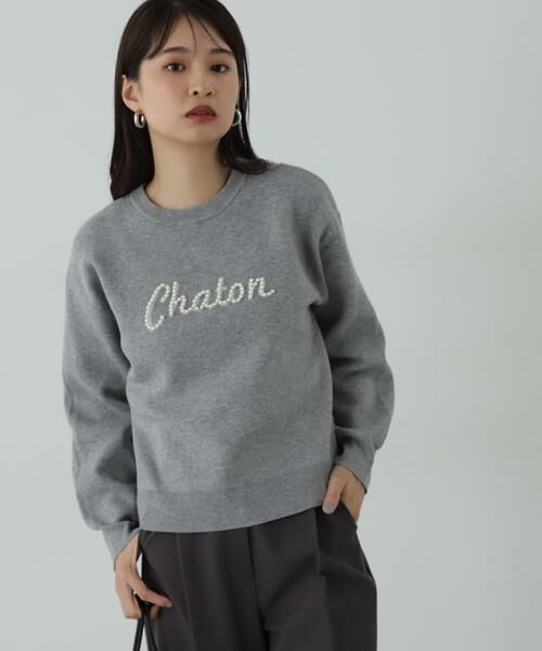 ＊＊N.Natural Beauty Basic / エヌ ナチュラルビューティーベーシック ニット・セーター | パールロゴニット（グレー1）