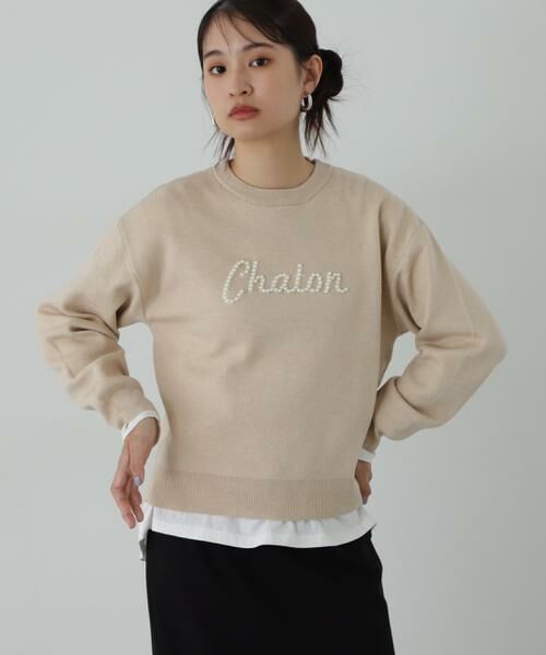 ＊＊N.Natural Beauty Basic / エヌ ナチュラルビューティーベーシック ニット・セーター | パールロゴニット | 詳細16