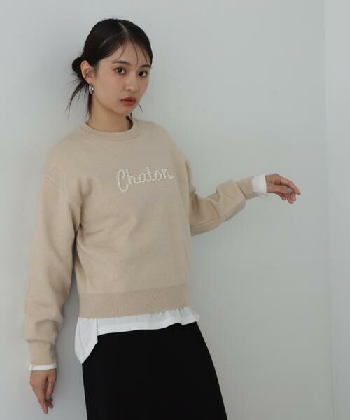 ＊＊N.Natural Beauty Basic / エヌ ナチュラルビューティーベーシック ニット・セーター | パールロゴニット | 詳細17