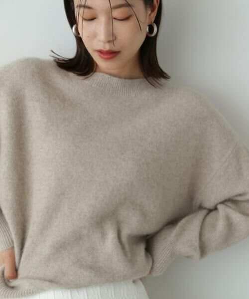 ＊＊N.Natural Beauty Basic / エヌ ナチュラルビューティーベーシック ニット・セーター | フォックスウールニット（ライトベージュ）