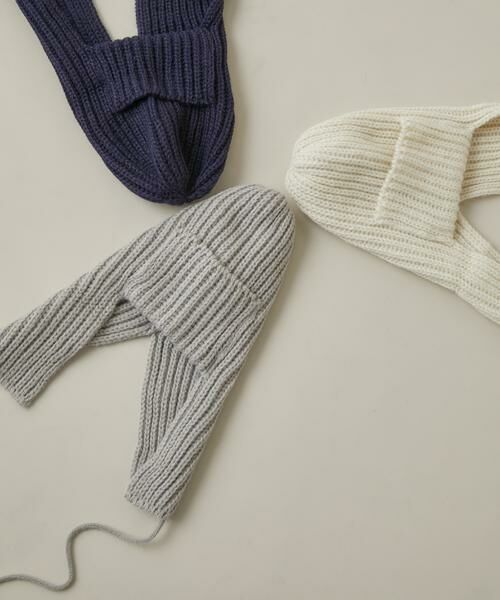 ＊＊N.Natural Beauty Basic / エヌ ナチュラルビューティーベーシック 服飾小物 | ニットフライトキャップ（ライトグレー）