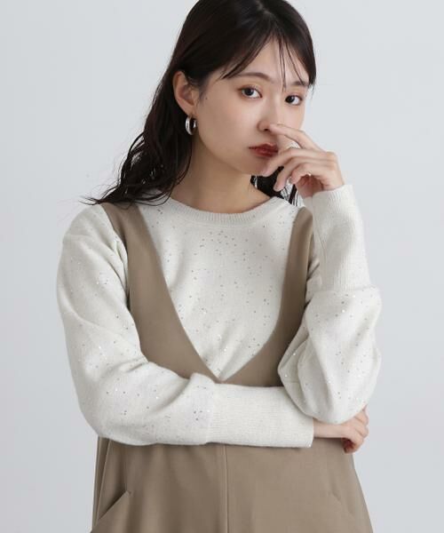 ＊＊N.Natural Beauty Basic / エヌ ナチュラルビューティーベーシック ニット・セーター | スパンコールニット（オフ）