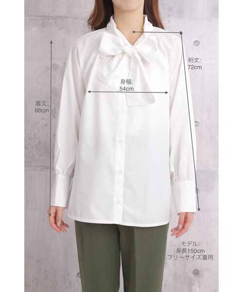 NOBU小さいサイズ専門店 / ノブチイサイサイズセンモンテン シャツ・ブラウス | 【NOBU Select】[大きなリボン] ボリューム ボウタイブラウス | 詳細12