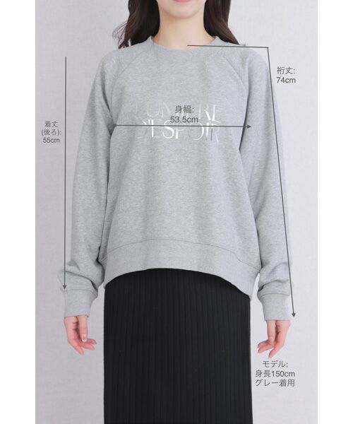 NOBU小さいサイズ専門店 / ノブチイサイサイズセンモンテン スウェット | [シルバーロゴ]裏パイル プルオーバースウェット | 詳細13