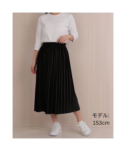 NOBU小さいサイズ専門店 / ノブチイサイサイズセンモンテン ロング・マキシ丈スカート | [ベロア調生地] プリーツスカート | 詳細4