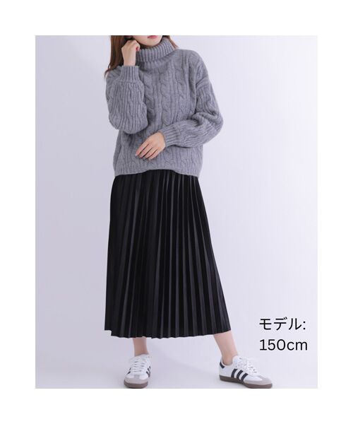 NOBU小さいサイズ専門店 / ノブチイサイサイズセンモンテン ロング・マキシ丈スカート | [ベロア調生地] プリーツスカート | 詳細5