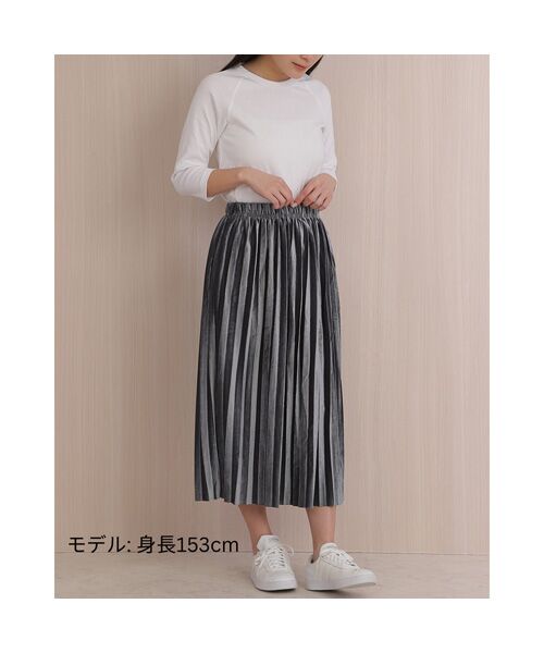 NOBU小さいサイズ専門店 / ノブチイサイサイズセンモンテン ロング・マキシ丈スカート | [ベロア調生地] プリーツスカート | 詳細19
