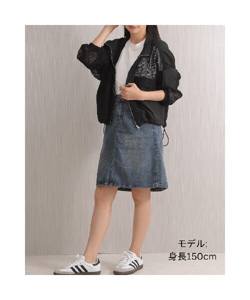 NOBU小さいサイズ専門店 / ノブチイサイサイズセンモンテン ナイロンジャケット | [Track Jacket] メッシュ トラックジャケット | 詳細11