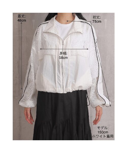 NOBU小さいサイズ専門店 / ノブチイサイサイズセンモンテン ナイロンジャケット | [Track Jacket] メッシュ トラックジャケット | 詳細22