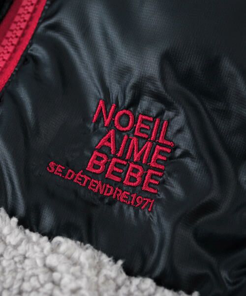 Noeil aime BeBe / ノイユ エーム べべ ベスト | 【カタログ掲載】ボアベスト | 詳細10
