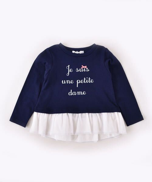 セール ミニ裏毛裾フリルトレーナー トップス Noeil Aime Bebe ノイユ エーム べべ ファッション通販 タカシマヤファッションスクエア