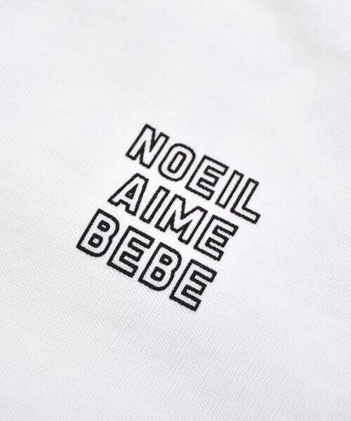 Noeil aime BeBe / ノイユ エーム べべ Tシャツ | ロゴ プリント フロント ポケット 長袖 ロング Tシャツ (90~130cm) | 詳細3