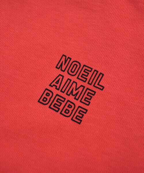 Noeil aime BeBe / ノイユ エーム べべ Tシャツ | ロゴ プリント フロント ポケット 長袖 ロング Tシャツ (90~130cm) | 詳細8