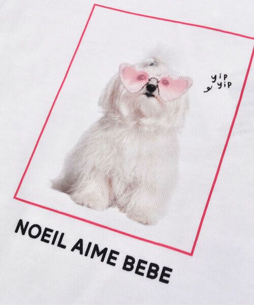 Noeil aime BeBe / ノイユ エーム べべ Tシャツ | イヌ ドッグ プリント ロング Tシャツ (80~130cm) | 詳細3