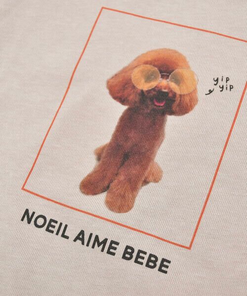 Noeil aime BeBe / ノイユ エーム べべ Tシャツ | イヌ ドッグ プリント ロング Tシャツ (80~130cm) | 詳細7