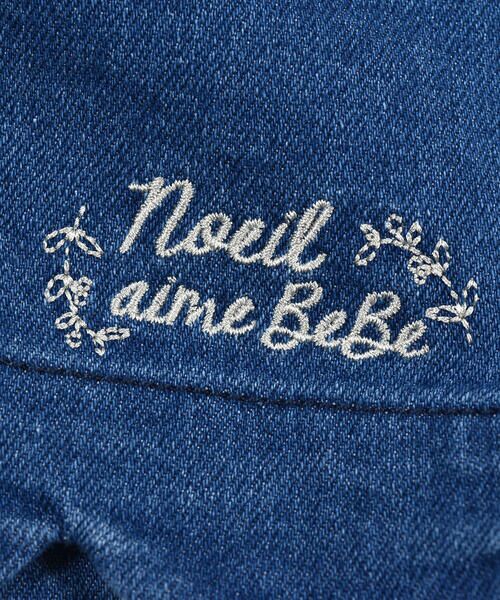 Noeil aime BeBe / ノイユ エーム べべ ショート・ハーフ・半端丈パンツ | 裾 スカラップ デニム ショート パンツ (90~130cm) | 詳細14