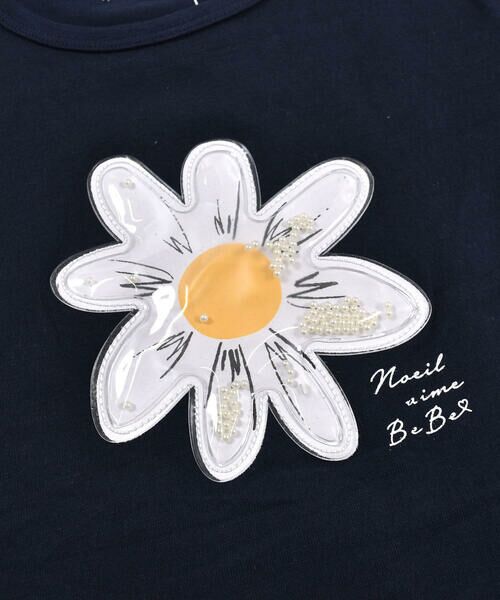 Noeil aime BeBe / ノイユ エーム べべ Tシャツ | フラワー 花 モチーフ パール入り 長袖 Tシャツ (80~130cm) | 詳細9