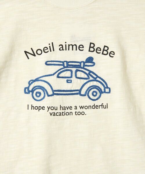 Noeil aime BeBe / ノイユ エーム べべ Tシャツ | 車 クルマ 刺繍 半袖 Tシャツ (80~130cm) | 詳細3