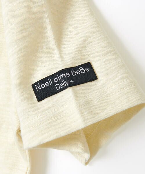 Noeil aime BeBe / ノイユ エーム べべ Tシャツ | 車 クルマ 刺繍 半袖 Tシャツ (80~130cm) | 詳細4
