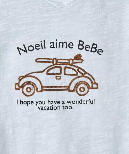 Noeil aime BeBe / ノイユ エーム べべ Tシャツ | 車 クルマ 刺繍 半袖 Tシャツ (80~130cm) | 詳細11