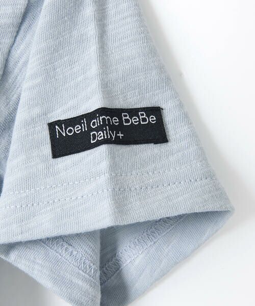 Noeil aime BeBe / ノイユ エーム べべ Tシャツ | 車 クルマ 刺繍 半袖 Tシャツ (80~130cm) | 詳細12