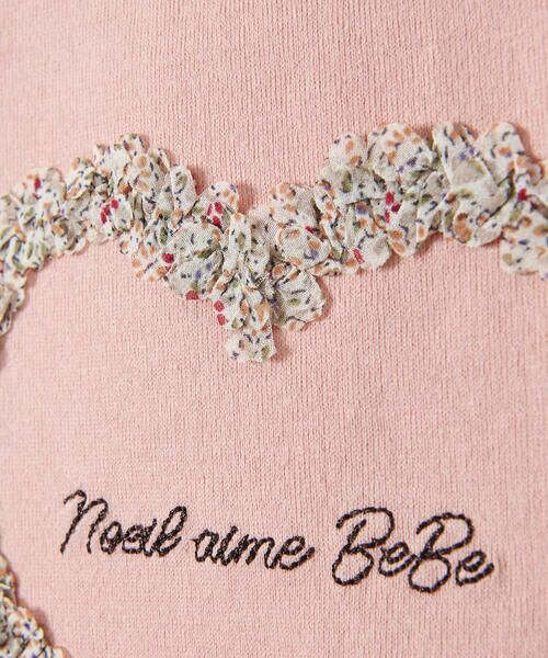 Noeil aime BeBe / ノイユ エーム べべ Tシャツ | フラワー 花柄 フリル 立体 ハート モチーフ 半袖 Tシャツ (80~130cm) | 詳細18