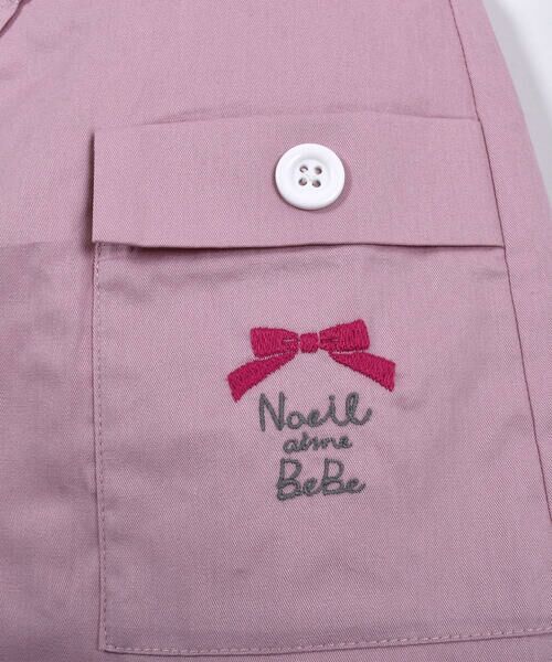 Noeil aime BeBe / ノイユ エーム べべ ショート・ハーフ・半端丈パンツ | フラップ付き 綿ツイル ショートパンツ (90~130cm) | 詳細7