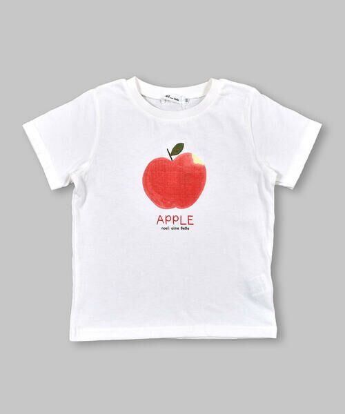 Noeil aime BeBe / ノイユ エーム べべ Tシャツ | りんご ぶどう レモン フルーツ モチーフ 半袖 Tシャツ (80~130cm) | 詳細1