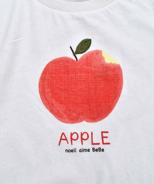 Noeil aime BeBe / ノイユ エーム べべ Tシャツ | りんご ぶどう レモン フルーツ モチーフ 半袖 Tシャツ (80~130cm) | 詳細4