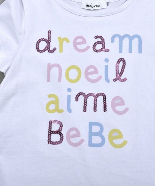 Noeil aime BeBe / ノイユ エーム べべ Tシャツ | 天竺 スパンコール ロゴ シシュウ Tシャツ (100~130cm) | 詳細8