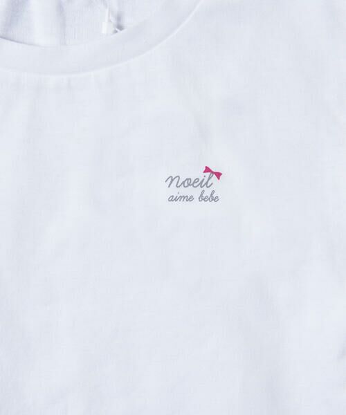 Noeil aime BeBe / ノイユ エーム べべ Tシャツ | 天竺 袖フリル Tシャツ (90~130cm) | 詳細4