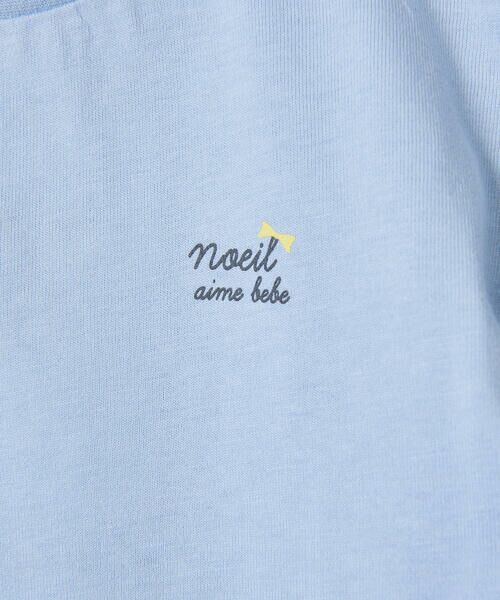 Noeil aime BeBe / ノイユ エーム べべ Tシャツ | 天竺 袖フリル Tシャツ (90~130cm) | 詳細8